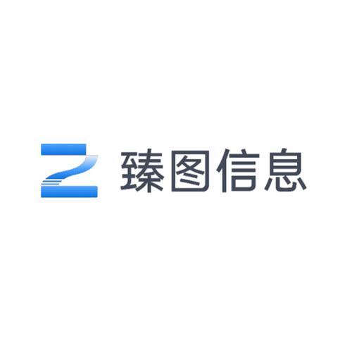 上海臻图信息技术