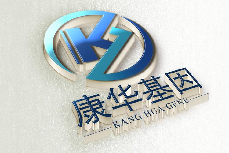 公司经营范围包括:一般项目:技术服务,技术开发,技术咨询,技术交流